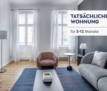 Hochwertig ausgestatte & vollmöblierte 2 Zimmer Wohnung in excellen... - Photo 1