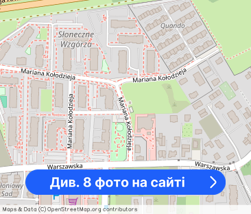 Mieszkanie 2 pokojowe z ogródkiem OFERTA BEZPOŚREDNIA - Фото 1