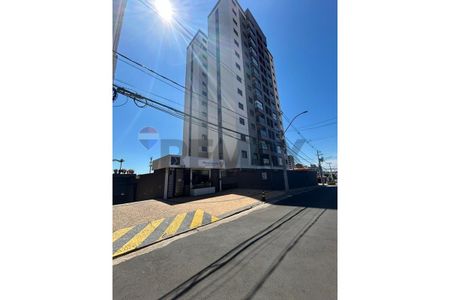 Apartamento 2 Quartos para Alugar em Americana | REMAX - Photo 4