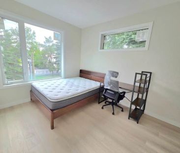 U of A Area | Furnished 3 Bed 3 Bath | Private Bathrooms | Utilities Included — 3 Bedrooms Townhouse - Photo 1