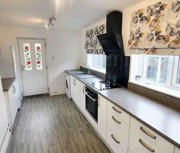 Moorfields Avenue, Eastwood, Nottingham, NG16 - Photo 1