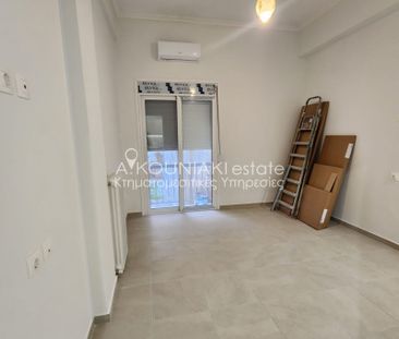 Ενοικίαση κατοικίας, 30 τ.μ., Αθήνα, 490 € - Photo 1