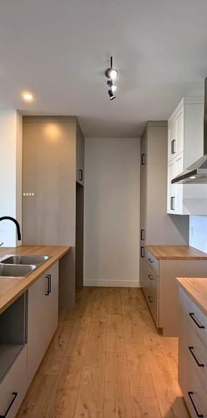 Appartement 5 ½ à louer à Drummondville - Photo 1