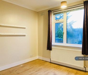 2 bedroom maisonette to rent - Photo 5