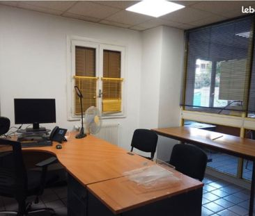 Bureau - 9 pièces - 215 m² - Photo 2