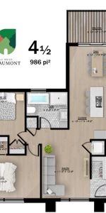 4½ neuf à louer, Bellefeuille, Saint-Jérôme - Photo 4