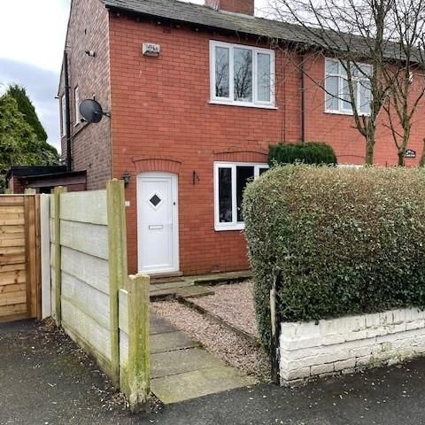 2 bedroom terraced house to rent - Photo 2