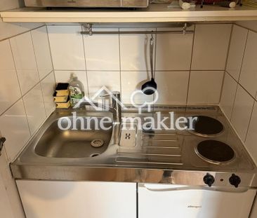 Exklusiv Wohnen im Arabellapark: Möbliertes Apartment mit Pool & To... - Photo 4