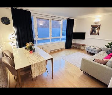 2 Bed Maisonette, Ollgar Close, W12 - Photo 1