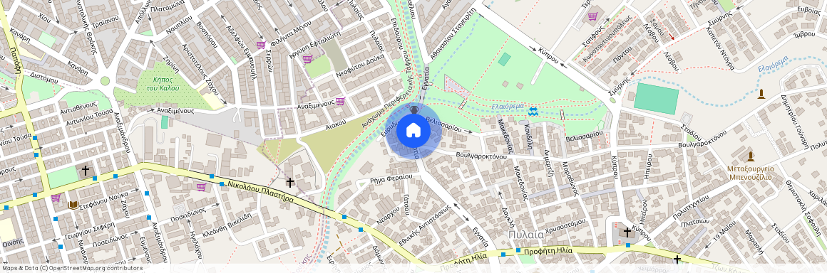 Κέντρο (Πυλαία)