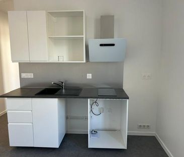 Appartement 37 m² - 2 Pièces - Saint-Maur-Des-Fossés (94210) - Photo 5