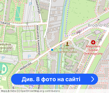 Wynajmę mieszkanie 36m2, Warszawa, os. Park Leśny - Фото 1