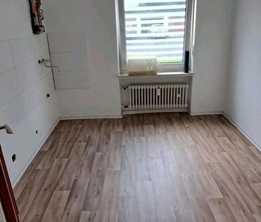 2 Zimmer-Wohnung in ruhiger Lage - Photo 1
