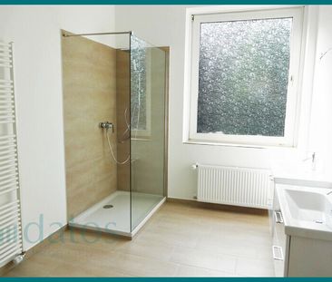 Charmante 3-Zimmerwohnung in zentraler Lage - Photo 4