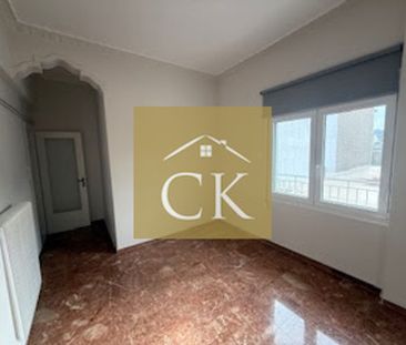 Ενοικίαση κατοικίας, 100 τ.μ., Νίκαια, 700 € - Photo 1