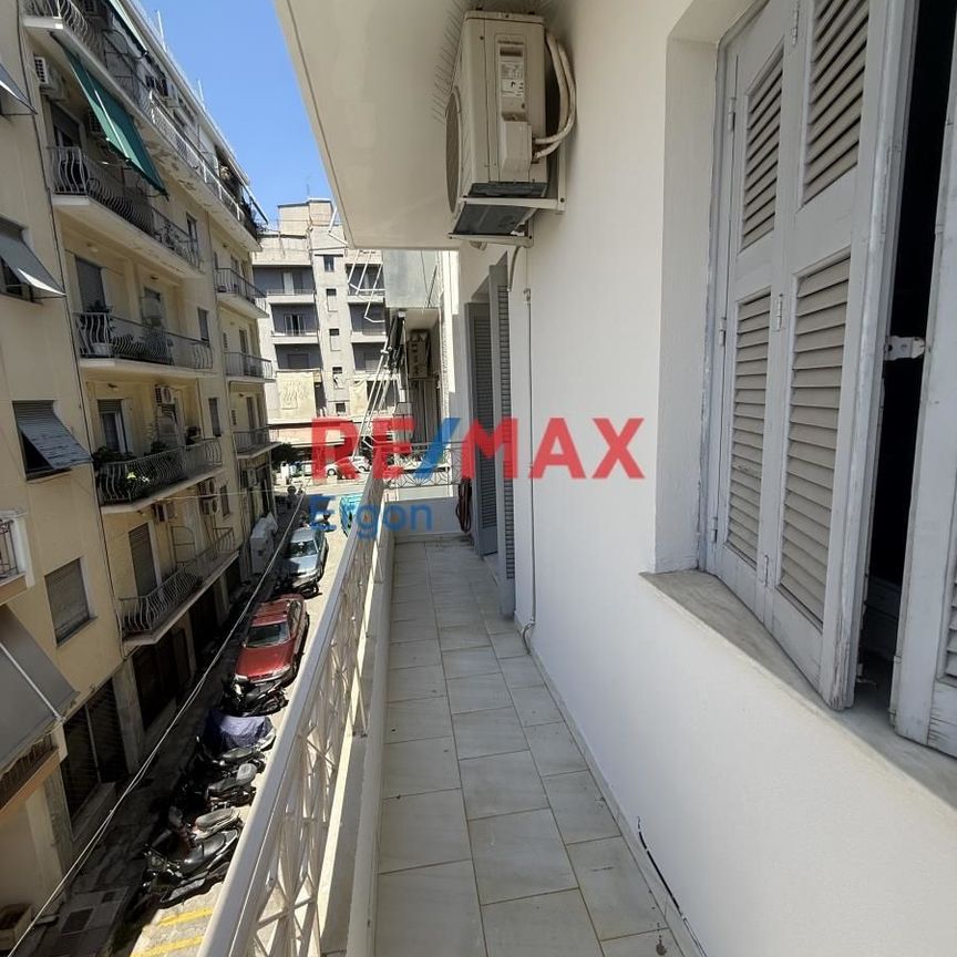 Μεζονέτα για ενοικίαση Κέντρο (Ζωγράφου) - Photo 1