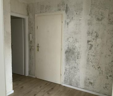 2-Zimmer-Wohnung mit Ost-Balkon inkl. neuem Bad und frisch verlegte... - Photo 6