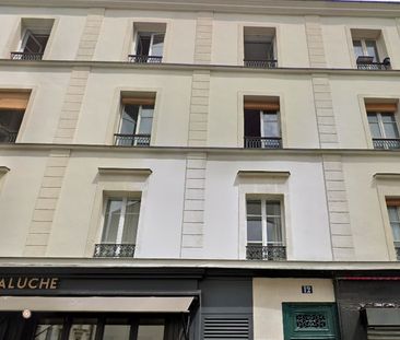 STUDIO-CENSIER DAUBENTON Paris (75005) - Photo 1