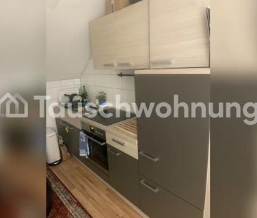 TAUSCHWOHNUNG Gemütliche 2-Zimmer Wohnung in Düsseldorf !TOP LAGE! - Photo 5