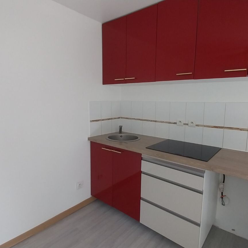 Appartement T2 LIMEIL BREVANNES à louer - Photo 1