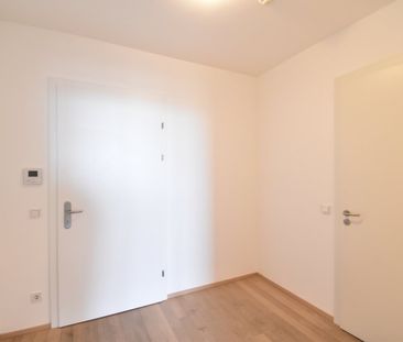 Komfortable 2 - Zimmer Wohnung mit Fernblick | Loggia | ab sofort - Photo 3