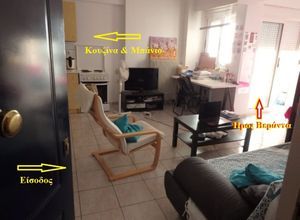 Studio/Γκαρσονιέρα για ενοικίαση - Βόλος, - Φωτογραφία 3