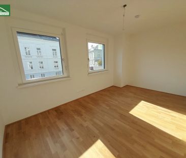 EINZIEHEN & WOHLFÜHLEN im Karmeliterhof - geräumige 2-Zimmer-Wohnun... - Foto 2