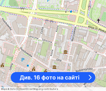 Mieszkanie na wynajem - 38 m² - 2 pokoje Centrum Kielce - Фото 1