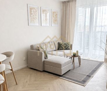 Radom, Dębowa - Фото 1