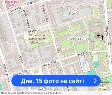 NOWE, 3-pokoje Metro Księcia Janusza Klimatyzacja - Фото 1