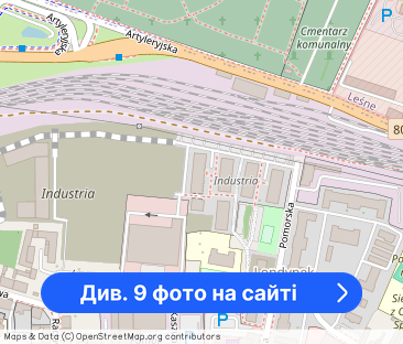 Komfortowe mieszkanie w Bydgoszczy styl industrialny - Фото 1