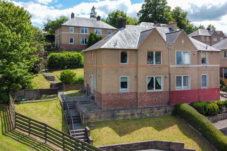 2 Bed Flat - Ground Floor - Photo 3