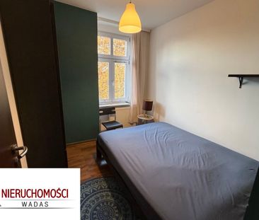 Gliwice, Centrum, Zwycięstwa. 2-pokoje, 38mkw - Фото 4