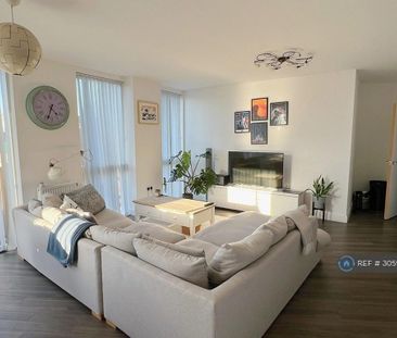 2 bedroom flat to rent - Photo 1