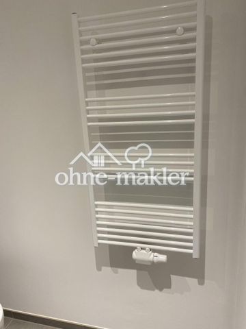 Wohnen am See in der Natur: Moderne Wohnung mit Garten - Photo 2