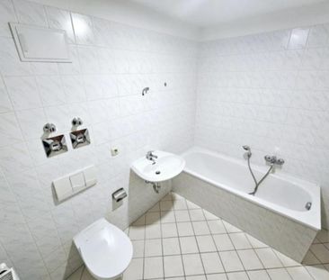 MEGA =》CITY + UNI NAH, 2 ZI OASE, EINBAUKÜCHE, WANNE !! - Photo 3