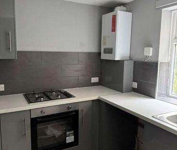 Lower Brownhill Road, Southampton, SO16 - Photo 1