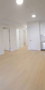 2 bedroom 1 bath basement suite near Oakridge - Photo 3