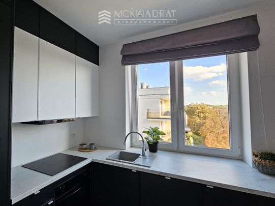 Białystok Centrum, Piotrkowska - Zdjęcie 1