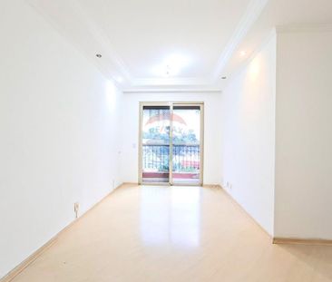 Apartamento à locação com 61m², 3 dormitórios e 1 vaga, em Santana ... - Photo 1