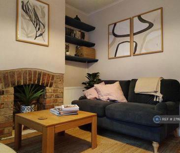 2 bedroom terraced house to rent - Photo 1