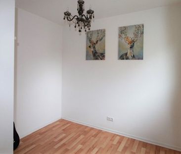 Gemütliche 1,5-Zimmer-Wohnung Wohnpark Wiener Straße - Foto 3