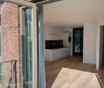 Maria Enzersdorflaan 1-D, Beemdenbuurt, 2661KN, Bergschenhoek - Photo 1