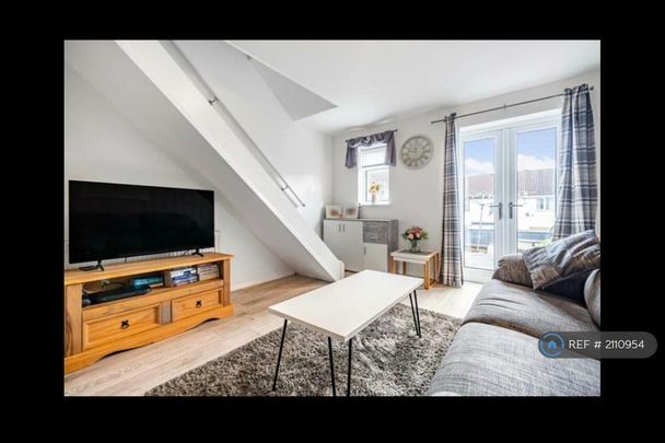 2 bedroom end of terrace house to rent - Photo 1