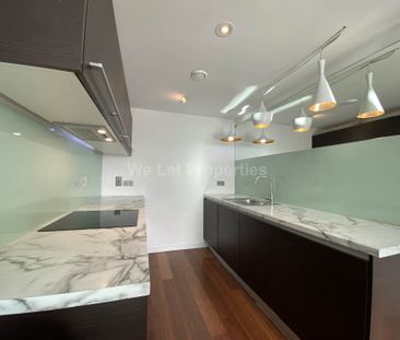 Price £2,000 pcm - Available 12/12/2025 - Furnished - Photo 2