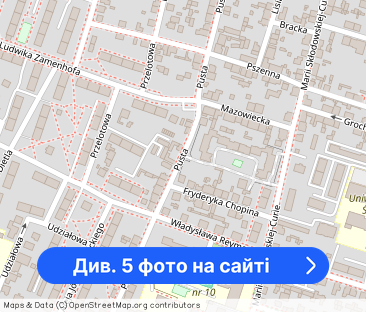 Wynajmę mieszkanie 41 m - Фото 1