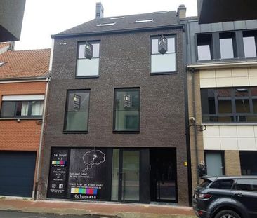 Appartement te huur - Foto 4