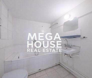 Studio/Γκαρσονιέρα για ενοικίαση Πλατεία Αμερικής (Λεωφόρος Πατησίω... - Φωτογραφία 6