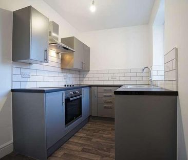 Ferndene Road,gateshead, Tyne And Wear, NE8 - Photo 5