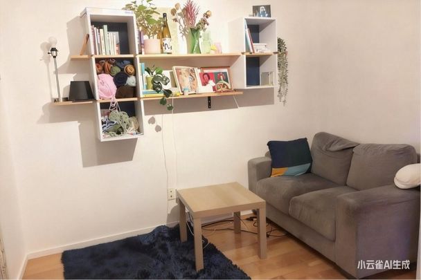 Appartement à louer - Photo 1